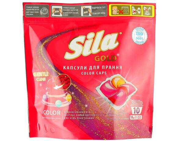 Капсули для прання Sila Gold Color, дой-пак 19 г х 10 шт/уп. Аврора купити