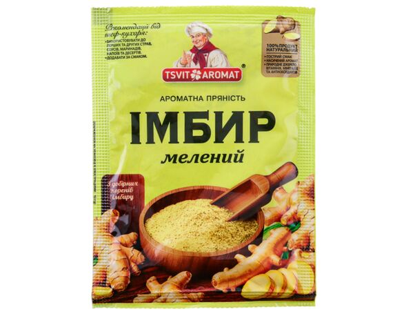 Приправа TSVITAROMAT Імбир мелений 10 г Аврора дешево