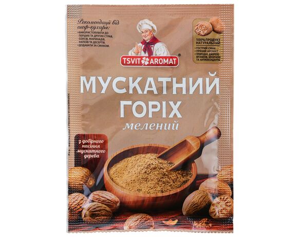 Приправа TSVITAROMAT Горіх мускатний мелений 10 г Аврора дешево