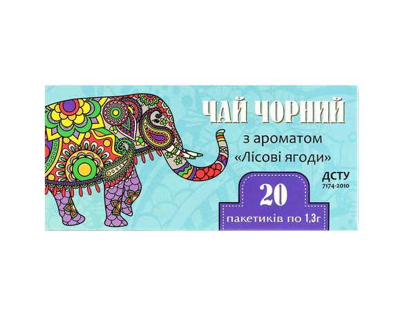 Чай чорний байховий з ароматом Лісові ягоди 1,3 г х 20 шт/пач Аврора дешево