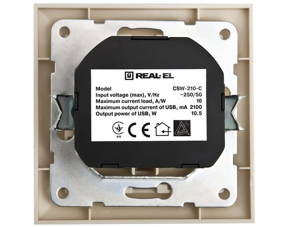 Розетка одинарна з заземленням вбудований з USB REAL-EL CSW-210-C кремова Аврора картинка 2 фото