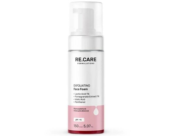 Пінка для вмивання шкіри обличчя RE.CARE Exfoliating 150 мл Аврора каталог