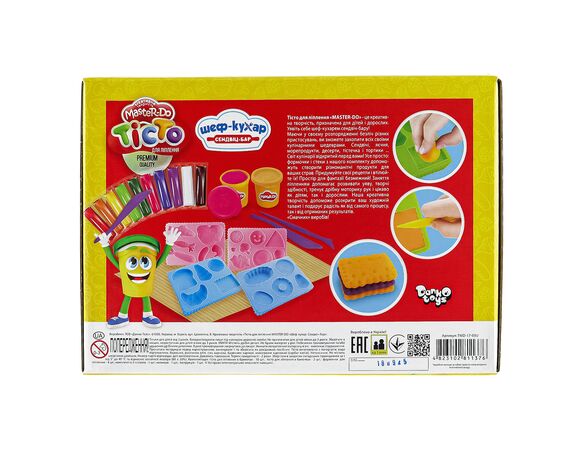 Набір тіста для ліплення DANKO TOYS Master Do Шеф-кухар Сендвіч-бар Аврора картинка 4 вартість