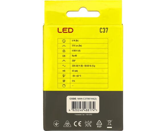 Набір ламп LED NANOTEX C37 6 Вт E14 4100 K 220 В 2 шт/уп Аврора картинка 3 каталог