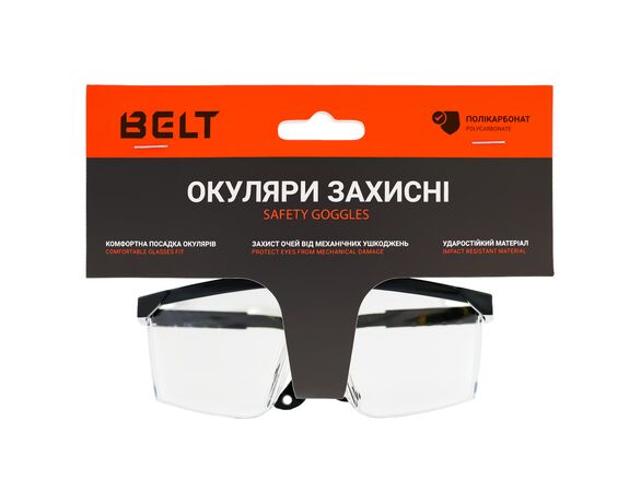 Окуляри захисні для робіт Belt прозорі Аврора ціна