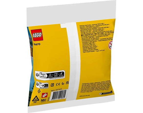 Конструктор LEGO Поїздка на санчатах Санти 30670 картинка 3 в Аврорі