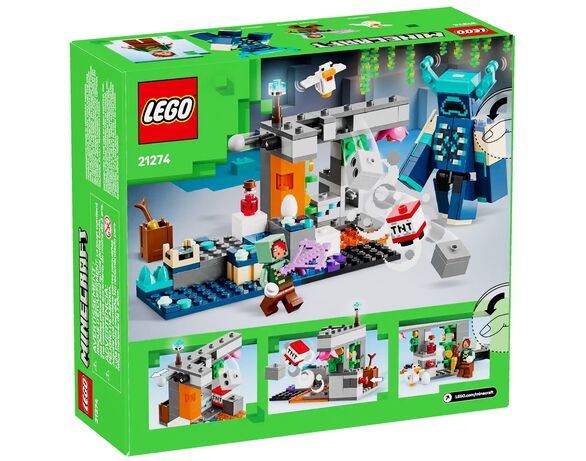 Конструктор LEGO Зустріч із Боронителем 21274 Аврора вартість