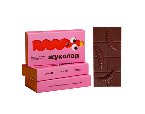 Батончик в молочно-шоколадній глазурі Жуколад з личинками 30 г Аврора купити
