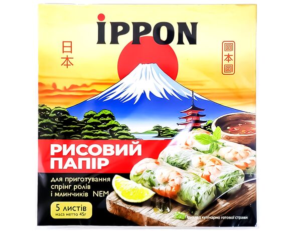 Папір рисовий для приготування спрінг ролів IPPON 5 листів Аврора недорого