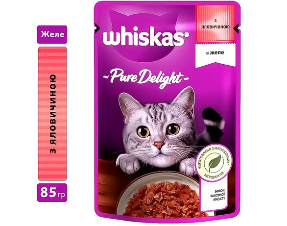 Корм для котів WHISKAS Pure Delight з яловичини в желе, пауч 85 г в інтернет-магазині Аврора