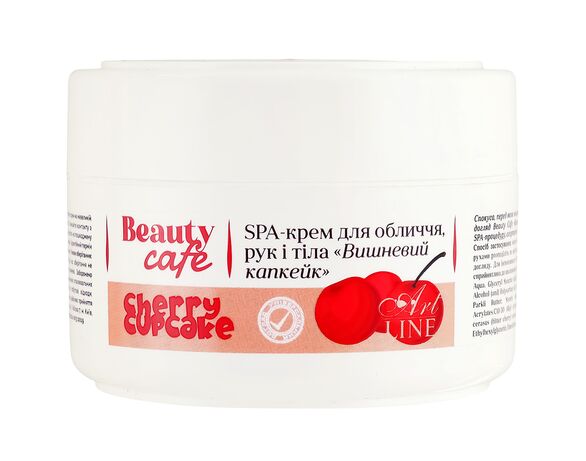 Крем-spa для обличчя, рук, тіла Beauty Cafe Вишневий капкейк 200 мл Аврора купити