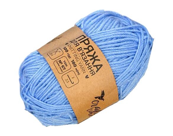 Пряжа для в'язання Craft time 100г 180м тон №67 Аврора вартість