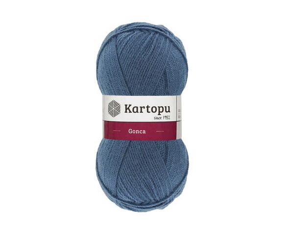 Пряжа 100% акрил Kartopu Gonca Туреччина 100 г, 300 м (К650) Аврора недорого