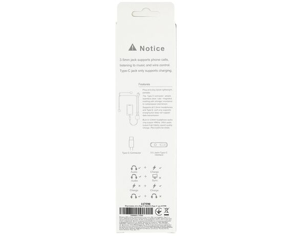 Перехідник для телефону Type-C-Jack3,5+Type-C Аврора картинка 2 недорого