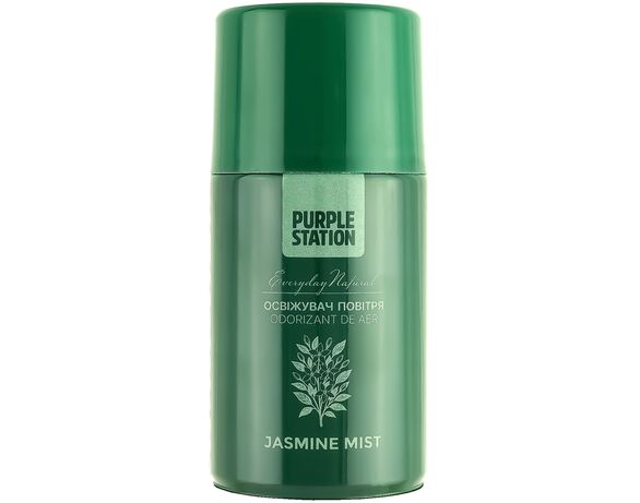 Балон змінний для авторозпилення Purple Station Jasmine Mist 260 мл в Аврорі