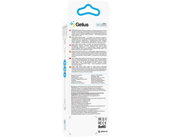 Кабель USB 3в1 Gelius Voltix GP-UCN015 білий картинка 3 в інтернет-магазині Аврора