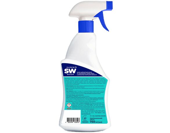 Засіб для миття ванної кімнати SUPER Wash Морська свіжість 750 мл Аврора картинка 2 вартість