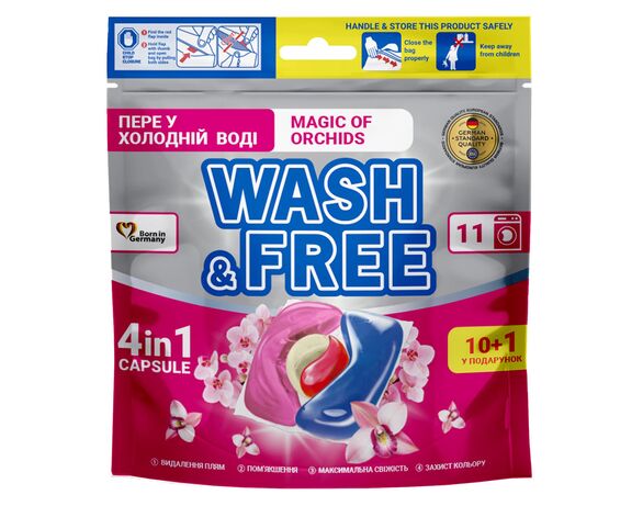 Капсули для прання 4в1 WASH&FREE Магія орхідеї 10+1 шт/уп Аврора ціна