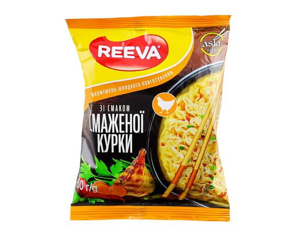 Вермішель швидкого приготування Reeva зі смаженої курки 60 г Аврора з доставкою
