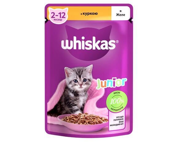 Корм для кошенят WHISKAS з куркою в желе, пауч 85 г Аврора каталог