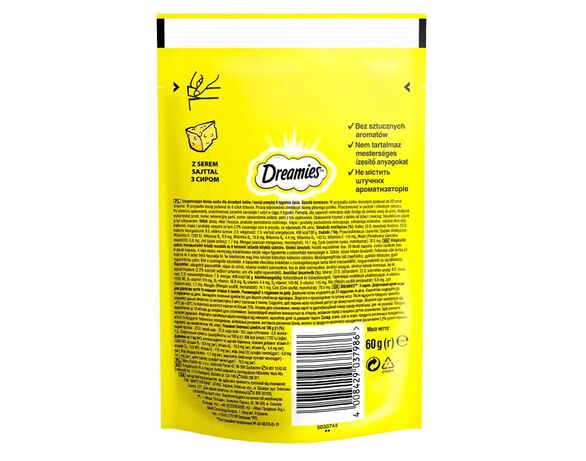 Ласощі для котів DREAMIES зі смаком сиру 60 г Аврора картинка 2 відгуки