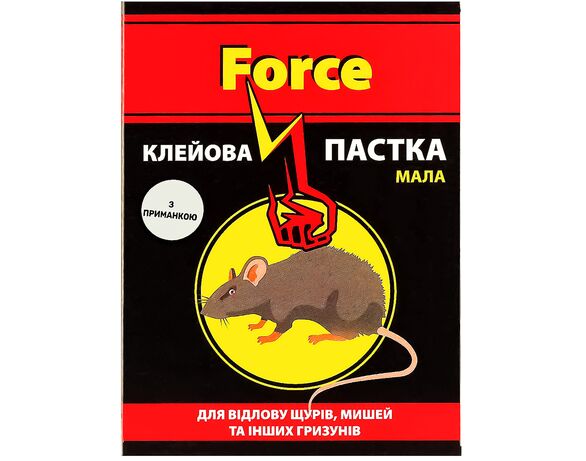 Пастка для відлову щурів, мишей клейова Force мала 1 шт Аврора ціна
