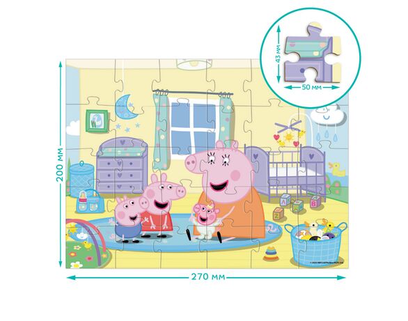 Пазли дитячі картонні DoDo Peppa Pig в асортименті 30 елементів Аврора картинка 4 каталог