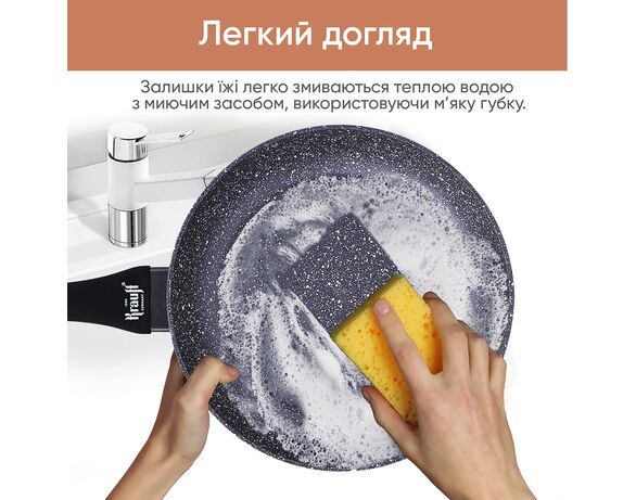 Сковорода алюмінієва антипригарна Krauff Fry Power d=28 см Аврора картинка 13 фото