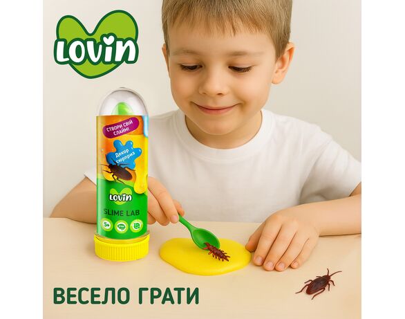 Набір ігровий для експериментів з сюрпризом Lovin Slime Lab Аврора картинка 5 купити