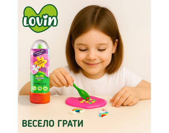 Набір ігровий для експериментів з сюрпризом Lovin Slime Lab Аврора картинка 6 дешево