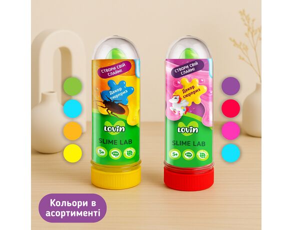 Набір ігровий для експериментів з сюрпризом Lovin Slime Lab Аврора картинка 7 ціна