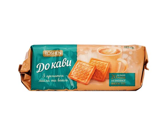 Печиво цукрове Roshen До кави з масло-ванільним ароматом 185 г Аврора недорого