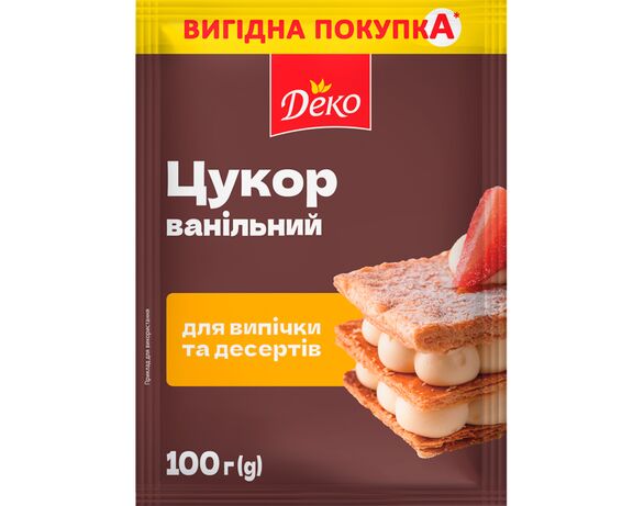 Цукор ванільний для випічки, десертів Деко 100 г Аврора вартість