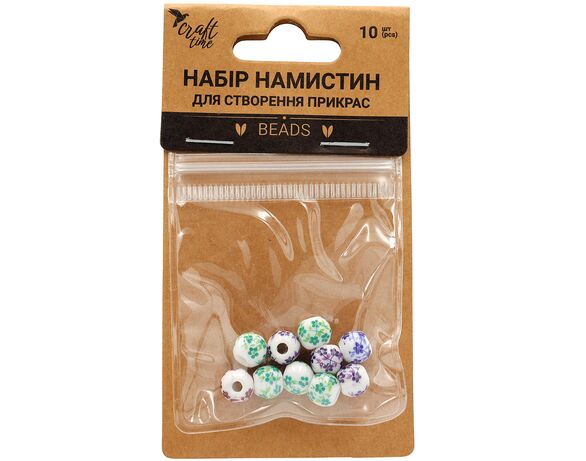 Набір намистин для створення прикрас Craft time з квітковим дизайном 10 шт Аврора фото