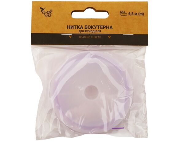 Нитка біжутерна для рукоділля Craft time кольорова Аврора з доставкою
