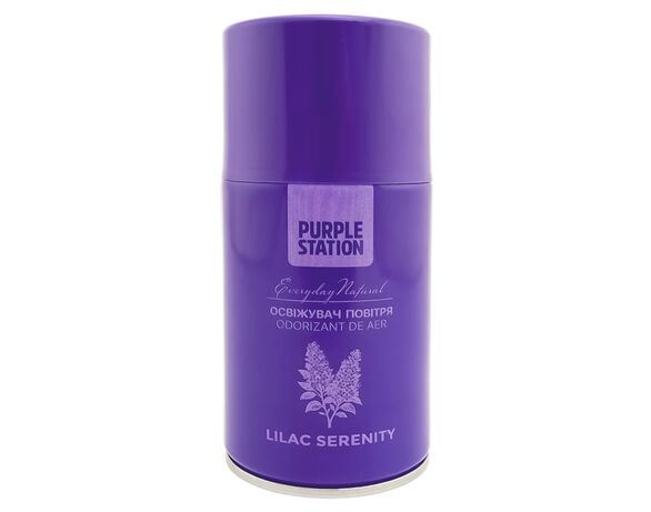 Балон змінний для авторозпилювача Purple Station Lilac Serenity 260 мл Аврора недорого