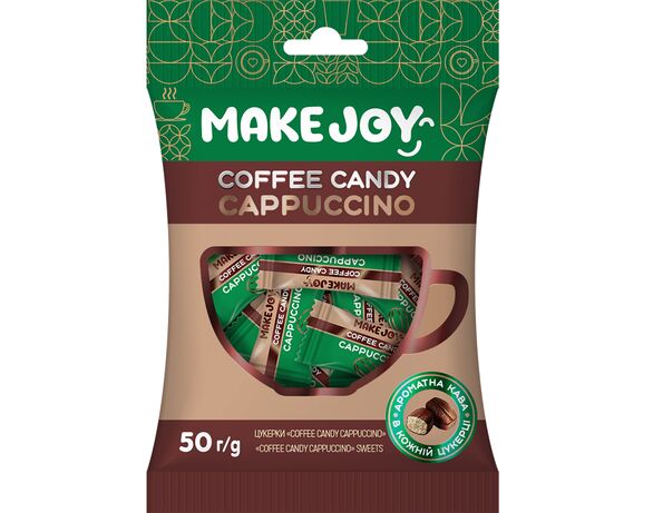 Цукерки кавові Make Joy Cappuccino 50 г Аврора дешево
