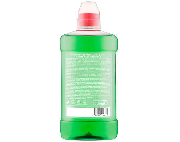 Ополіскувач для порожнини рота DR. MINT Herbal Fresh 500 мл картинка 2 в інтернет-магазині Аврора