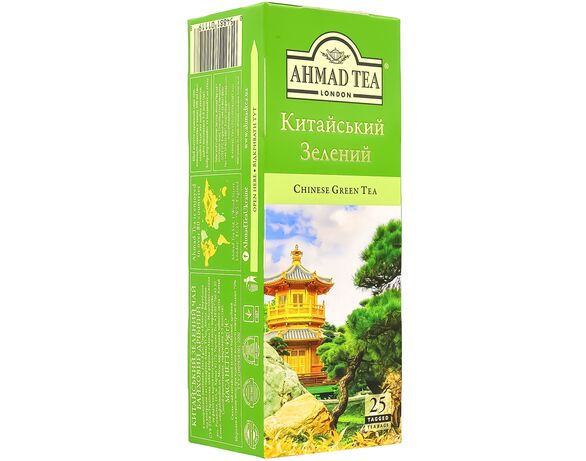 Чай зелений байховий дрібний китайський Ahmad Tea 1,8 г х 25 шт/пач. Аврора ціна