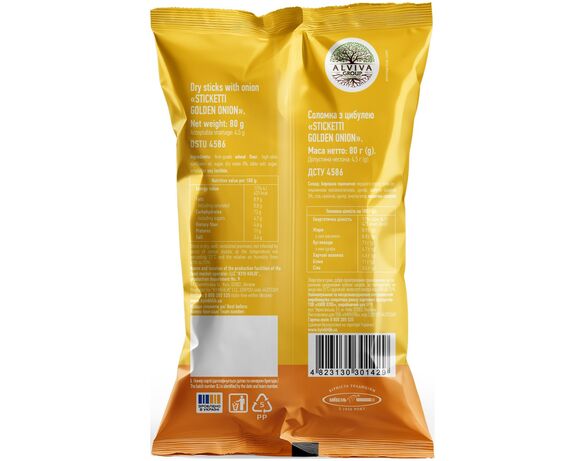 Соломка солона КИЇВХЛІБ STICKETTI GOLDEN ONION 80 г картинка 2 в Аврорі