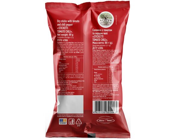 Соломка солона КИЇВХЛІБ STICKETTI TOMATO CHILI 80 г Аврора картинка 2 дешево