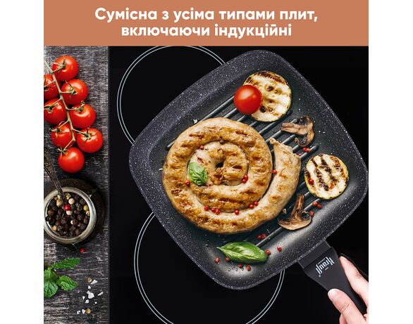 Сковорода-гриль алюмінієва антипригарна Krauff Fry Power 26х26 см картинка 11 в Аврорі