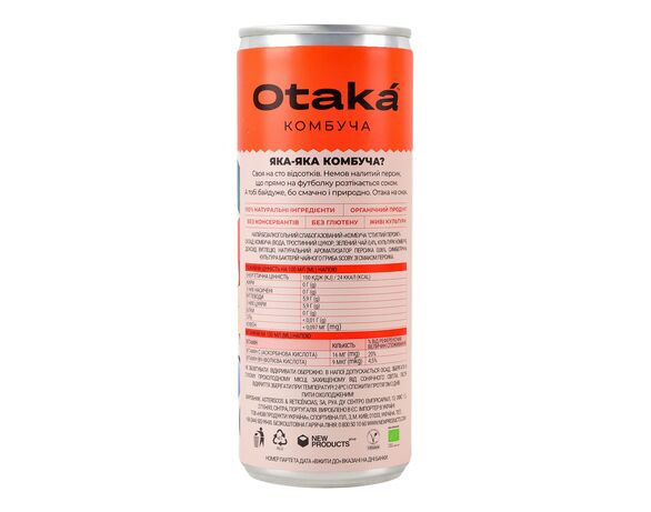 Напій безалкогольний слабогазований Otaka Комбуча Стиглий персик ж/б 250 мл Аврора картинка 2 купити