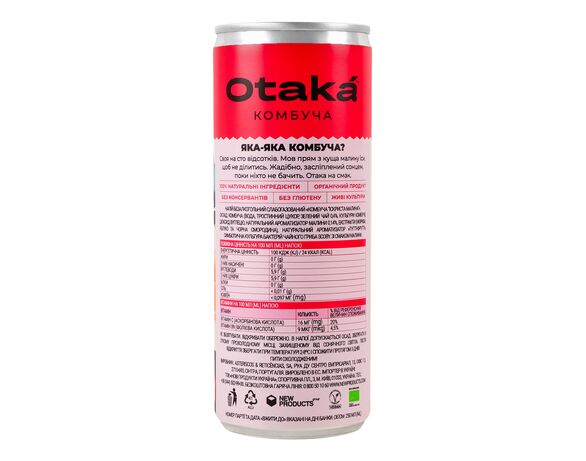 Напій безалкогольний слабогазований Otaka Комбуча Іcкриста малина ж/б 250 мл картинка 2 в інтернет-магазині Аврора
