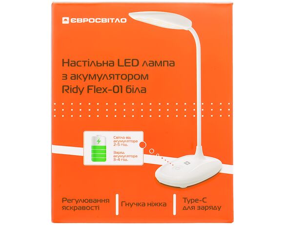 Лампа настільна LED акумуляторна ЄВРОСВІТЛО Ridy Flex-01 біла 5Вт Аврора фото