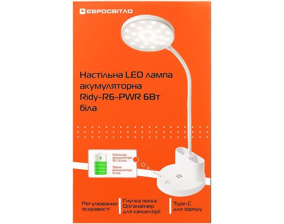 Лампа настільна LED акумуляторна ЄВРОСВІТЛО Ridy-R6-PWR біла 6Вт Аврора картинка 6 купити