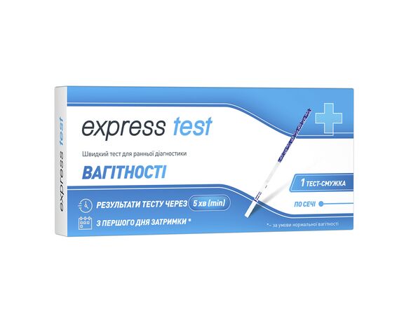 Тест-смужка для діагностики вагітності Express Test 1 шт в інтернет-магазині Аврора