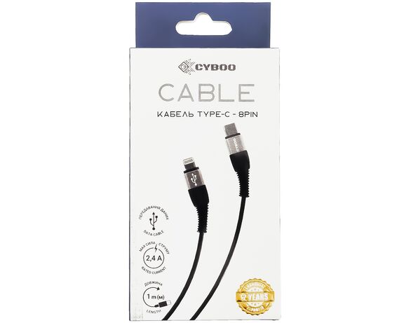 Кабель Type-C-8PIN Сyboo чорний/білий в інтернет-магазині Аврора