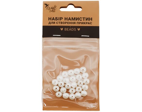 Набір намистин для створення прикрас Craft time перламутрові 8 мм 25 шт в Аврорі