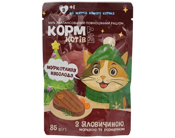 Корм для котів М'ясні шматочки в соусі з яловичиною, морквою та розмарином пауч 85 г Аврора каталог
